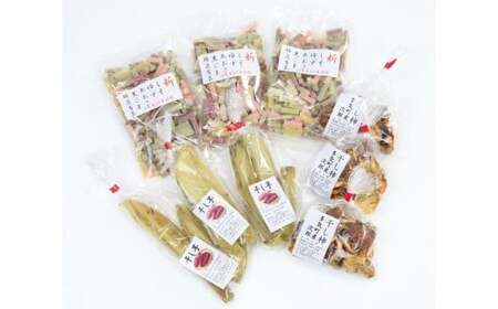 ばあちゃんがつくる 昔ながらの 干し柿・干し芋・生あられセット