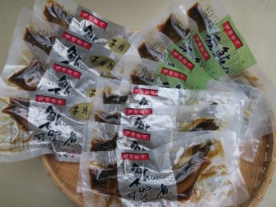 MN-02　料亭の鮎の甘露煮三種食べくらべセット