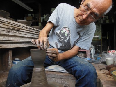 IG-05 縁起物 「唐草紋」 中鉢 いろは窯