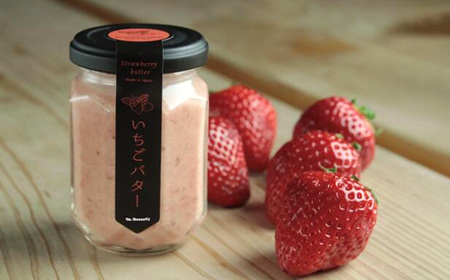 TV-01　無添加手作りいちごバター