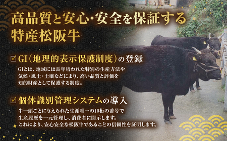 MC-10　松阪牛オリジナル ビーフオイル　1本