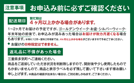松阪牛 小間切れ 1kg 国産牛 和牛 ブランド牛 JGAP家畜・畜産物 農場HACCP認証農場 牛肉 肉 高級 人気 おすすめ 神戸牛 近江牛 に並ぶ 日本三大和牛 松阪 松坂牛 松坂 ギフト箱入り ギフト 贈答 スネ バラ 三重県 多気町 SS-408