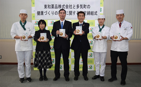 GF-12 高校生レストランレシピ開発!サバ由来DHA・EPAと前川次郎柿入りレトルトサバローサカレー5食セット