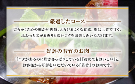 【定期便3カ月】松阪牛 ロース すき焼き用 500g を毎月お届け 国産松坂牛