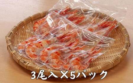 7-012-013　はますいの蒸しボタンエビ&ホタテの煮付け