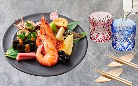 7-020-020　国稀 大吟醸 720ml