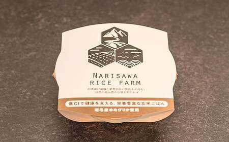 7-016-024　玄米パック（ゆめぴりか）150g×10【成澤ライスファーム】