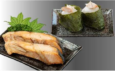 7-006-001　新巻鮭 半身切身