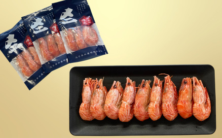 7-025-001　数の子屋のおせちセット【12月24日以降発送】