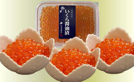 7-025-001　数の子屋のおせちセット【12月24日以降発送】