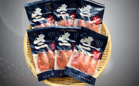 7-010-037 旨味凝縮!おつまみボイルシマエビ『北海道日本海産』