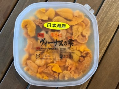 塩水うに バフンウニ 0g 3 15 2 北海道増毛町 ふるさと納税サイト ふるなび