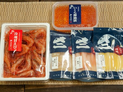 4-015-022  北日本水産物の手巻き寿司セット