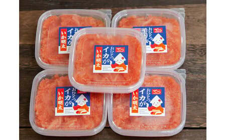 7-008-002 イカ明太