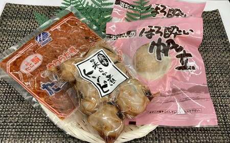 7-006-003　はますいおつまみセット