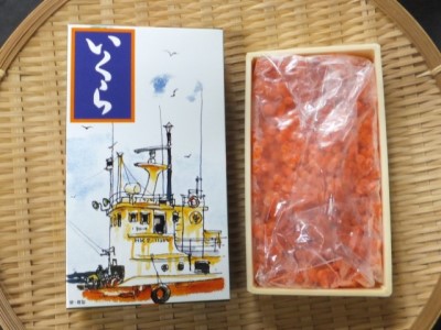 4-015-023　【北海道産】塩いくら 300g