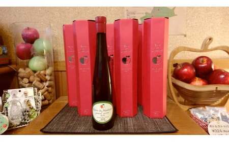 7-016-013　増毛シードル・ポムスクレ 360ml