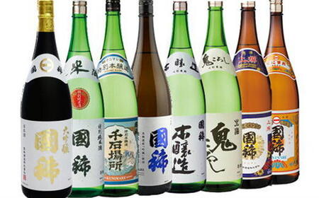 7-110-001 国稀 ドカンと一升瓶8本セット