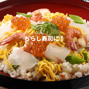 7-014-003　ぐるめ食品の醤油いくら 400g