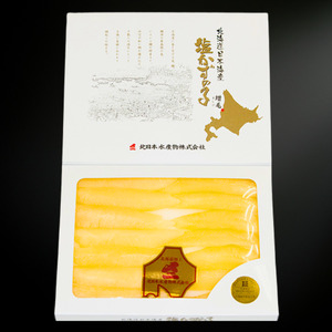 7-016-005　北海道産塩数の子 500g（10本～14本入）【10月～発送】