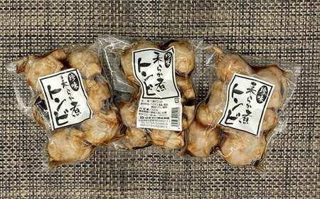 7-008-008 はますいのやわらか煮たこトンビB(300g×3)