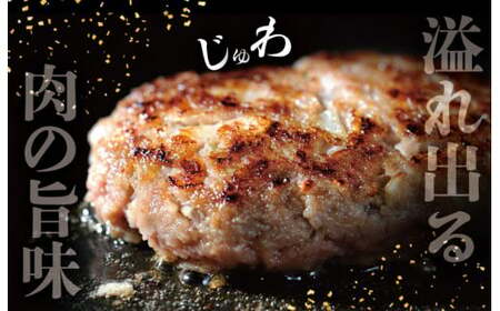 【2026年1月より順次発送】霜ふり本舗の惣菜セット 松阪牛 入 ハンバーグ ＆ コロッケ ＆ ミンチカツ 各10個 肉 牛 牛肉 和牛 ブランド牛 高級 国産 霜降り 冷凍 ふるさと 人気 コロッケ メンチカツ 揚げ物 総菜 簡単 時短 揚げるだけ お弁当 弁当 SS25