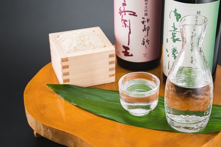 純米大吟醸 神都の祈り 斎王1本入り 酒 さけ サケ 日本酒 お酒 人気 アルコール 清酒 辛口 すっきり 皇学館 産学官 飲みくらべ I35