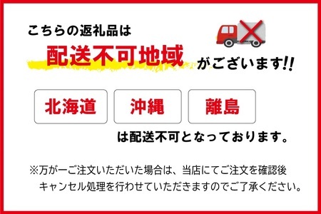 【2025年12月後半発送】新米 令和７年産米 三重県産 伊勢志摩 コシヒカリ 5kg D-52