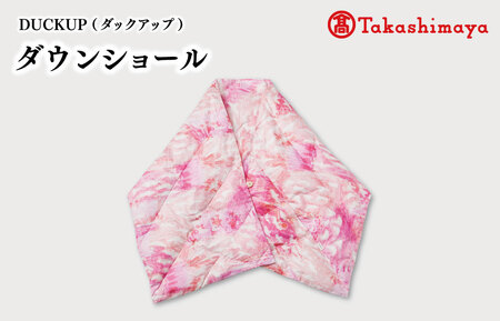 ＜DUCKUP＞　[高島屋選定品]　ショール（ピンク）【M1658】