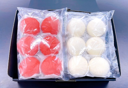 松阪牛入り紅白まん12個 SS59