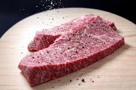 松阪牛カイノミステーキ150g×2枚 SS73