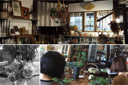 おしゃれな花ギフト 花 はな フラワー フラワーアレンジ フラワーアレンジメント 切り花 バスケット 生花 旬 季節 AF1