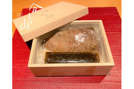 一つ星店 松阪牛和風ローストビーフ（400g）【分とく山 本店】おうちでふるなび美食体験 FN-Limited683244