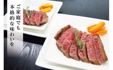 多気郡産 松阪牛 モモ ステーキ用 400g 肉 牛 牛肉 和牛 ブランド牛 高級 国産 冷凍 ふるさと 人気 ステーキ 焼肉 赤身 ヘルシー やわらかい 濃厚 MM5