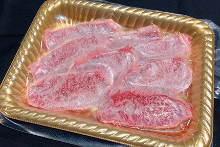 特選A5松阪牛 職人カットの上カルビ焼肉セット 自家製タレ付き（200g）【焼肉和牛料理　金竹】おうちでふるなび美食体験 FN-Limited710468