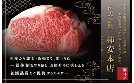 【柿安】 松阪牛 サーロイン ステーキ 600g 肉 牛 牛肉 和牛 ブランド牛 高級 国産 霜降り 冷凍 ふるさと 人気 ステーキ 3枚 脂 旨味 記念日