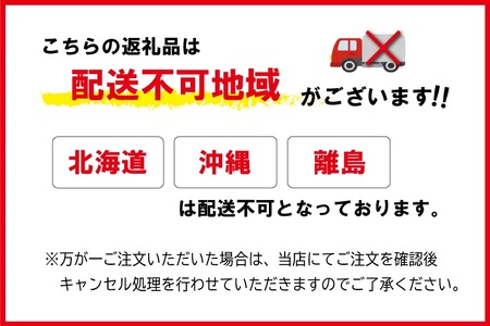 【2026年1月前半発送】新米 令和７年産米 三重県産 伊勢志摩 コシヒカリ 15kg D-54