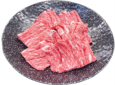 松阪牛 うす切り焼肉 ( モモ ・ バラ ・ カタ ) 400g /冷凍 瀬古食品 松阪肉 ギフト箱入 名産 ブランド 霜ふり本舗 牛肉 お肉 肉 和牛 黒毛和牛 国産 国産牛 ブランド牛 焼肉 焼肉用 ギフト 贈答 産地直送 松阪 牛 赤身 脂身 三重県 大台町 (414)