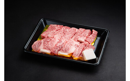 SS01　松阪牛焼肉（ロース）　500ｇ／（冷凍）瀬古食品　JGAP認定　松阪肉　名産　お取り寄せグルメ　三重県　大台町