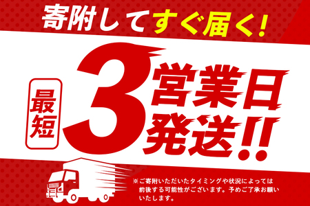 こしひかり 精米 5kg (288)