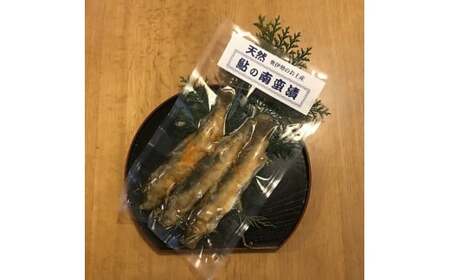 天然 鮎 南蛮漬 5尾／ 冷凍 いとう あゆ 川魚 おかず ご飯のお供 調味 ご自宅用 家庭用 ギフト 贈答用 三重県 大台町 (316)