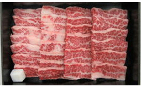 松阪牛 バラ 焼肉用 約600g ／ 冷凍 多気郡農協 和牛 黒毛 特産品 松阪肉 牛肉 お肉 肉 牛 焼肉 ブランド牛 ご自宅用 家庭用 ギフト 贈答用 産地直送 松阪 牛 三重県 大台町 (336)