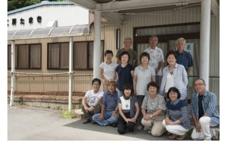 伊勢擬革紙 長財布 小銭入れ 名刺入れセット 三重県玉城町 ふるさと納税サイト ふるなび