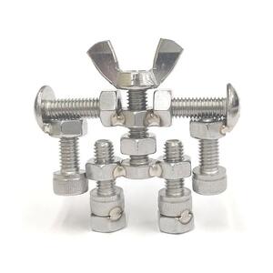 ブロックみたいなねじ玩具 M6ネジー1号 ／ 大河内 ロボット 知育 おもちゃ 工具不要 ステンレス ネジ ボルト ナット 玩具 三重県 度会町