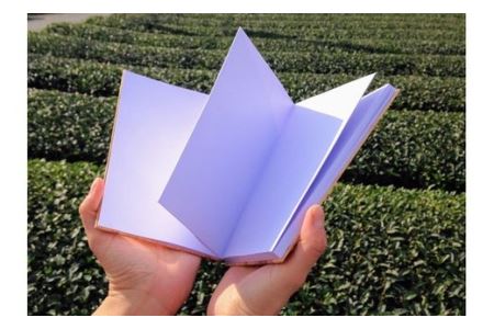 御山杉 御朱印帳 / 世古林業 希少 天然木 三重県 度会町 伊勢志摩