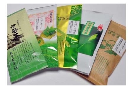 伊勢茶　7品セット／丸中製茶　特別栽培　ほうじ茶　あらびき　緑茶　特上　深蒸し　お茶　煎茶　伊勢志摩