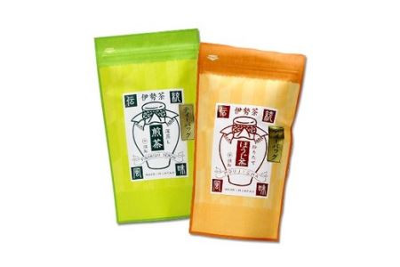伊勢茶　7品セット／丸中製茶　特別栽培　ほうじ茶　あらびき　緑茶　特上　深蒸し　お茶　煎茶　伊勢志摩