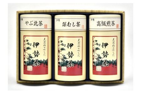伊勢茶　やぶ北茶　深むし茶　高級　煎茶　セット　No.2000／丸中製茶　お茶　TEA　三重県　度会町　伊勢志摩