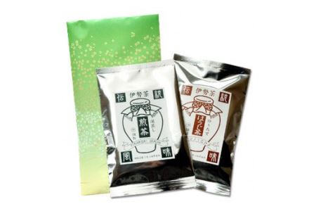 伊勢茶 深蒸し 煎茶 炒りたて ほうじ茶 セット／丸中製茶 お茶 最高級