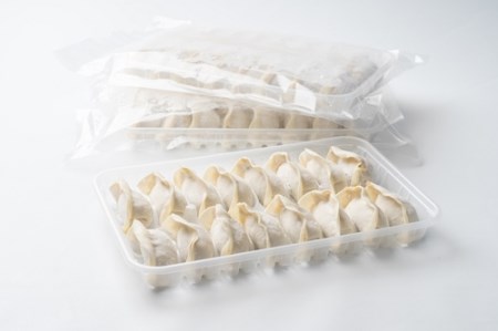 （冷凍）虹橋食堂　生ぎょうざ　80個／DIME　ダイム　餃子の美味しいラーメン屋の自信作　生餃子　三重県　度会町　伊勢志摩